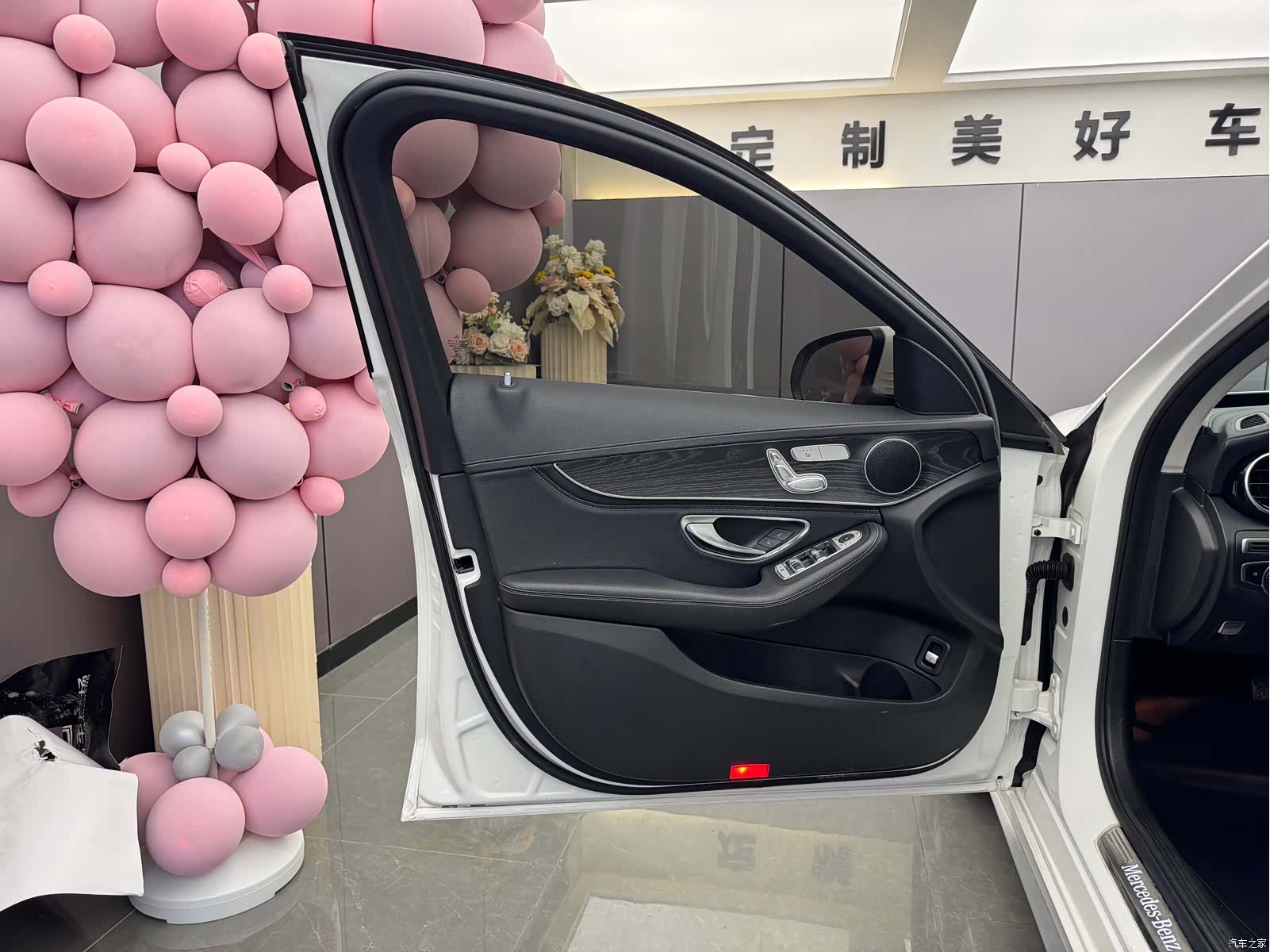 Mercedes-Benz C-Class, 2019 11