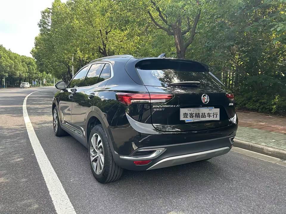 Buick Angkewei S