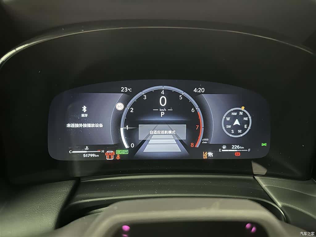 Lexus LM, 2024 20