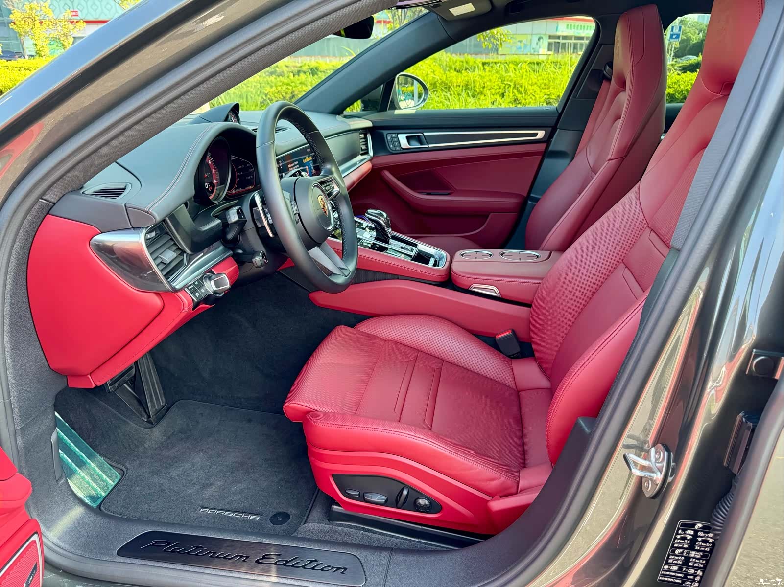 Porsche Panamera, 2023 27