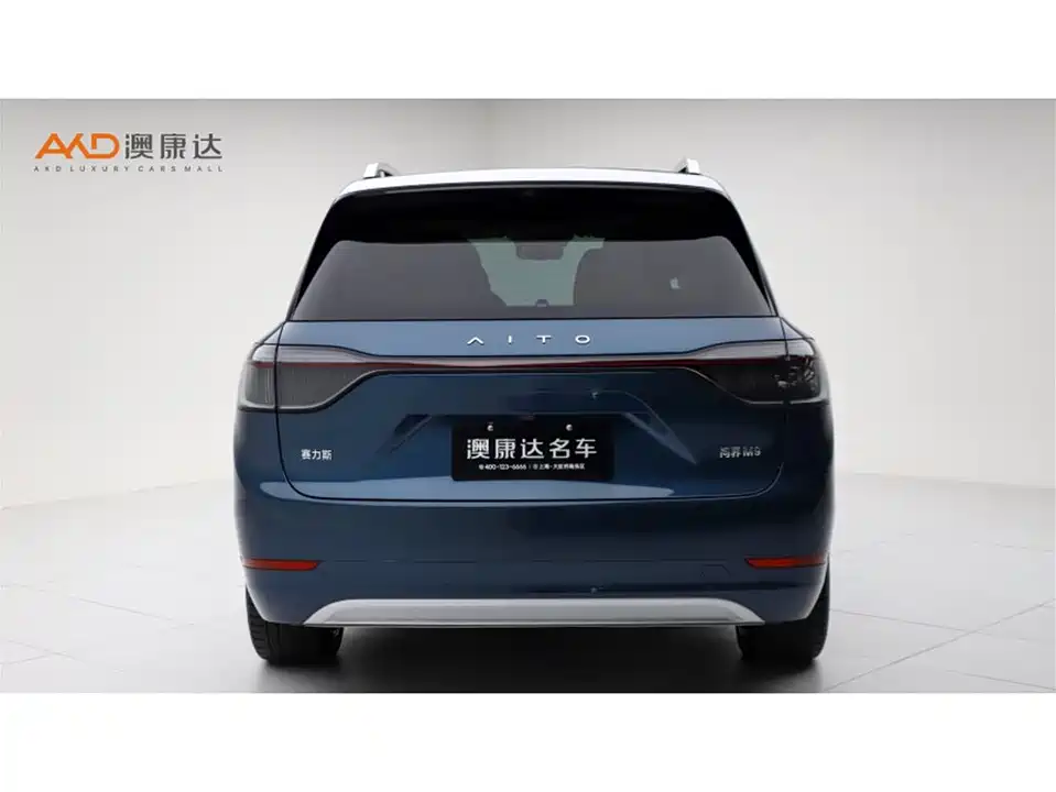 AITO Ask the world M9