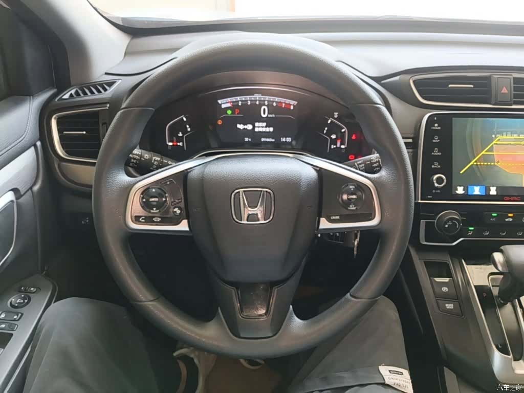 Honda Breeze, 2021 11