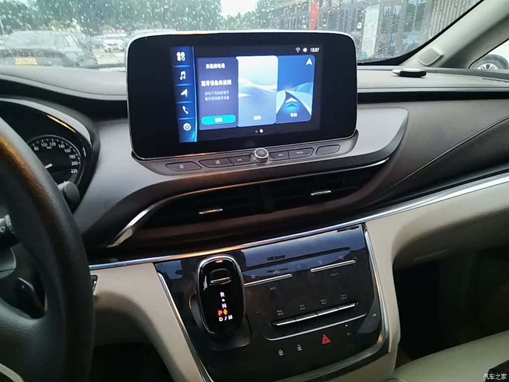 Buick GL8, 2022 13