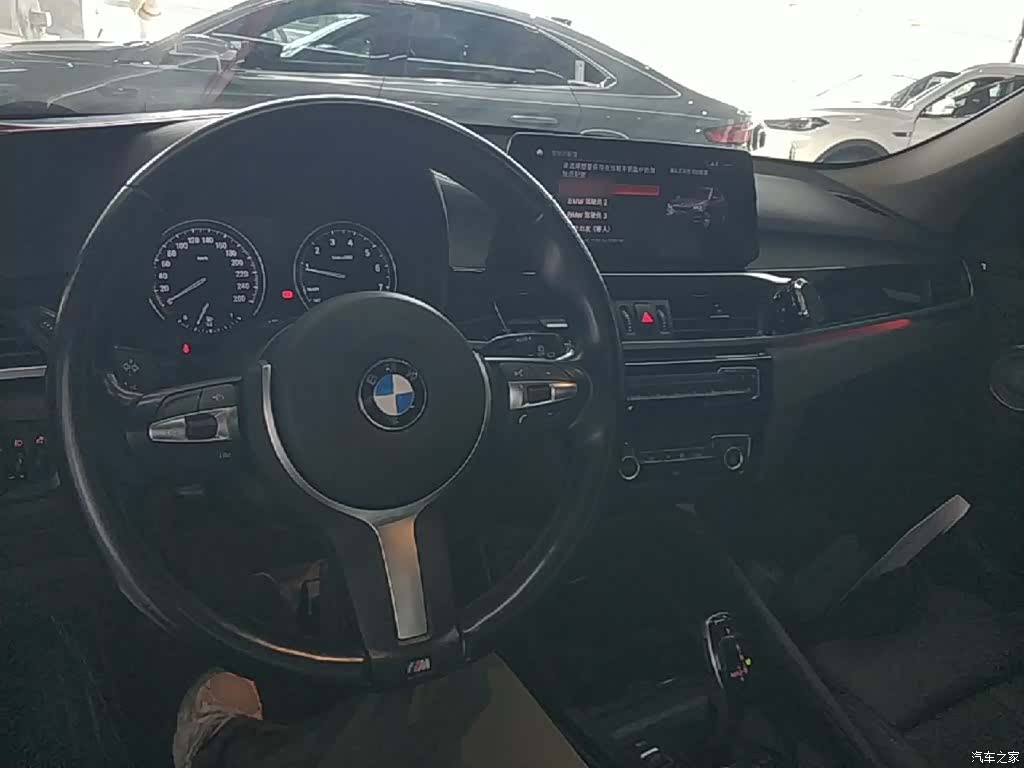 BMW X1, 2022 10