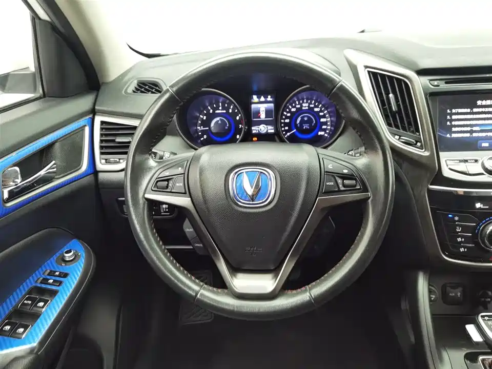 Changan CS75
