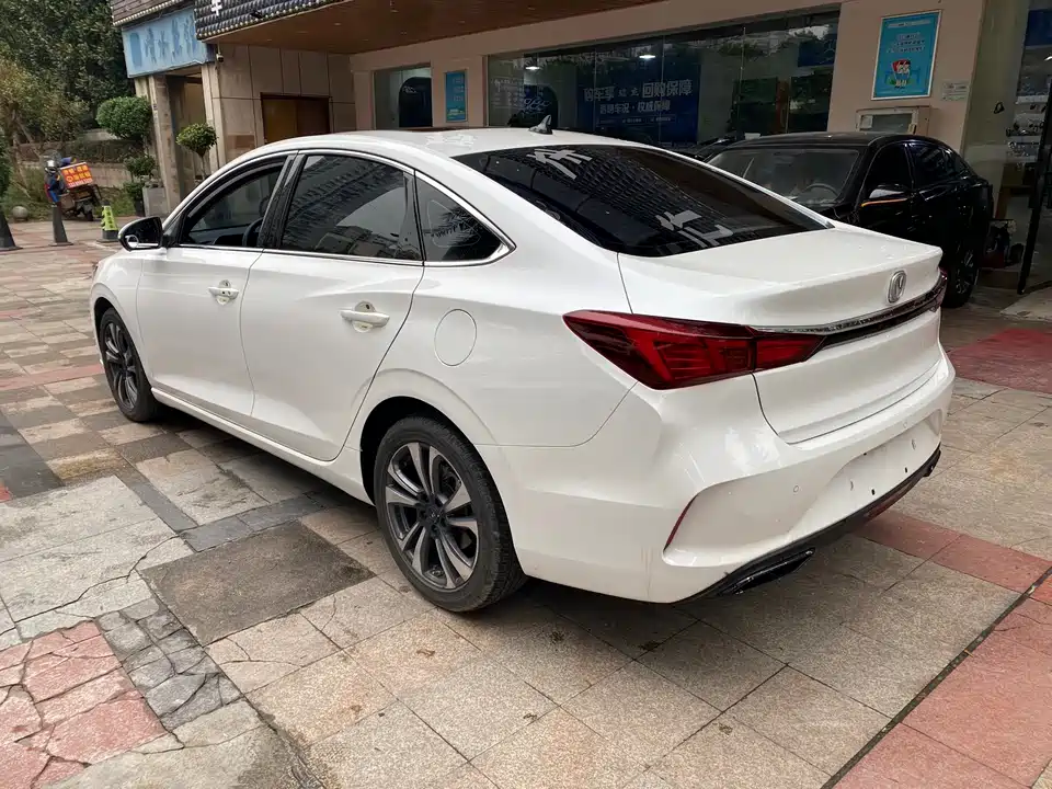 Changan Yidong Changan Yidong