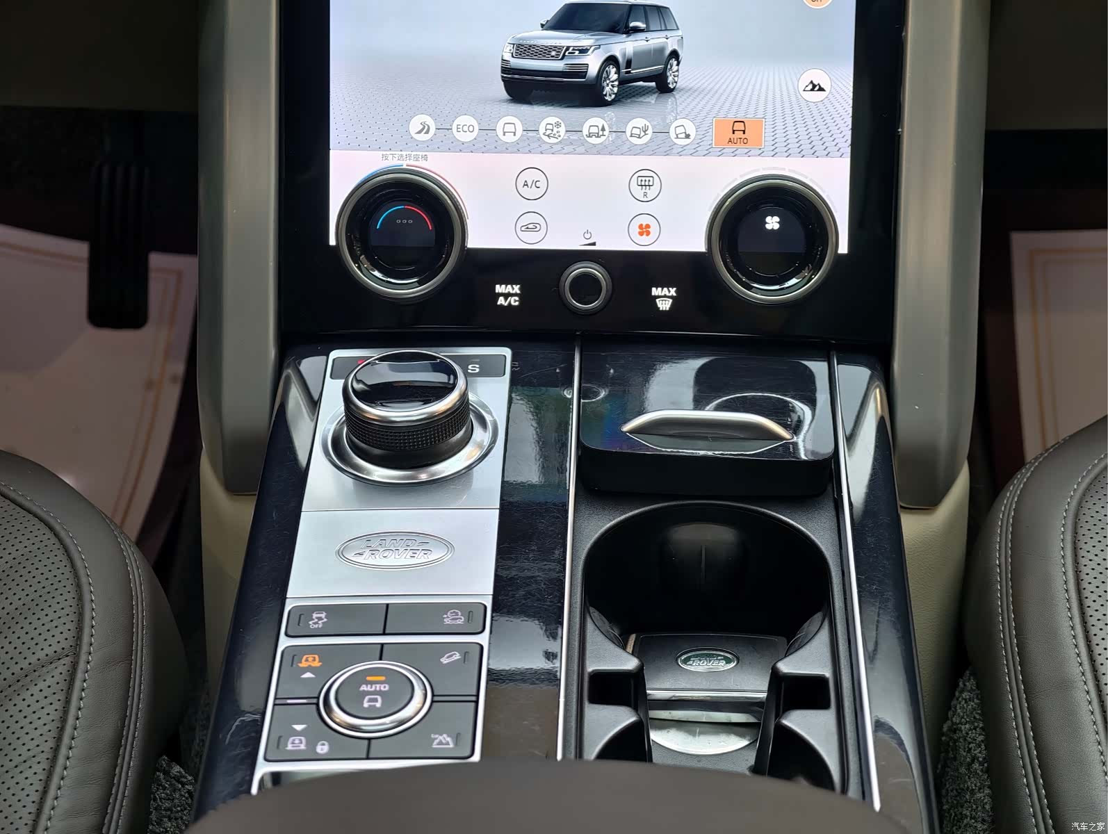 Land Rover Range Rover, 2019 20