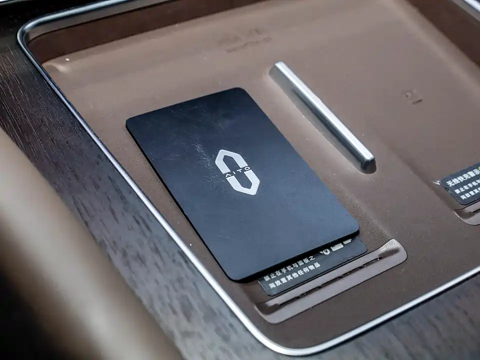 HarmonyOS Ask the world M9