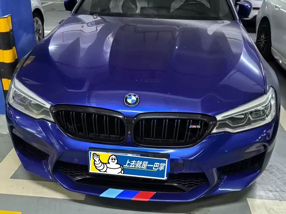 BMW M5