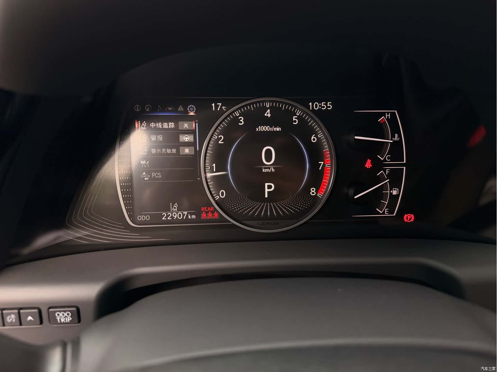 Lexus ES, 2023 29