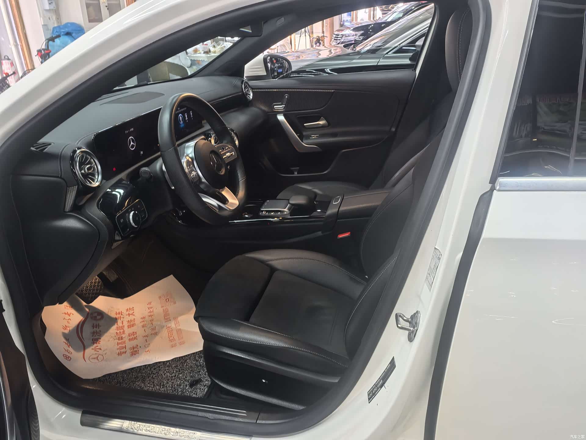 Mercedes-Benz A-Class, 2021 10