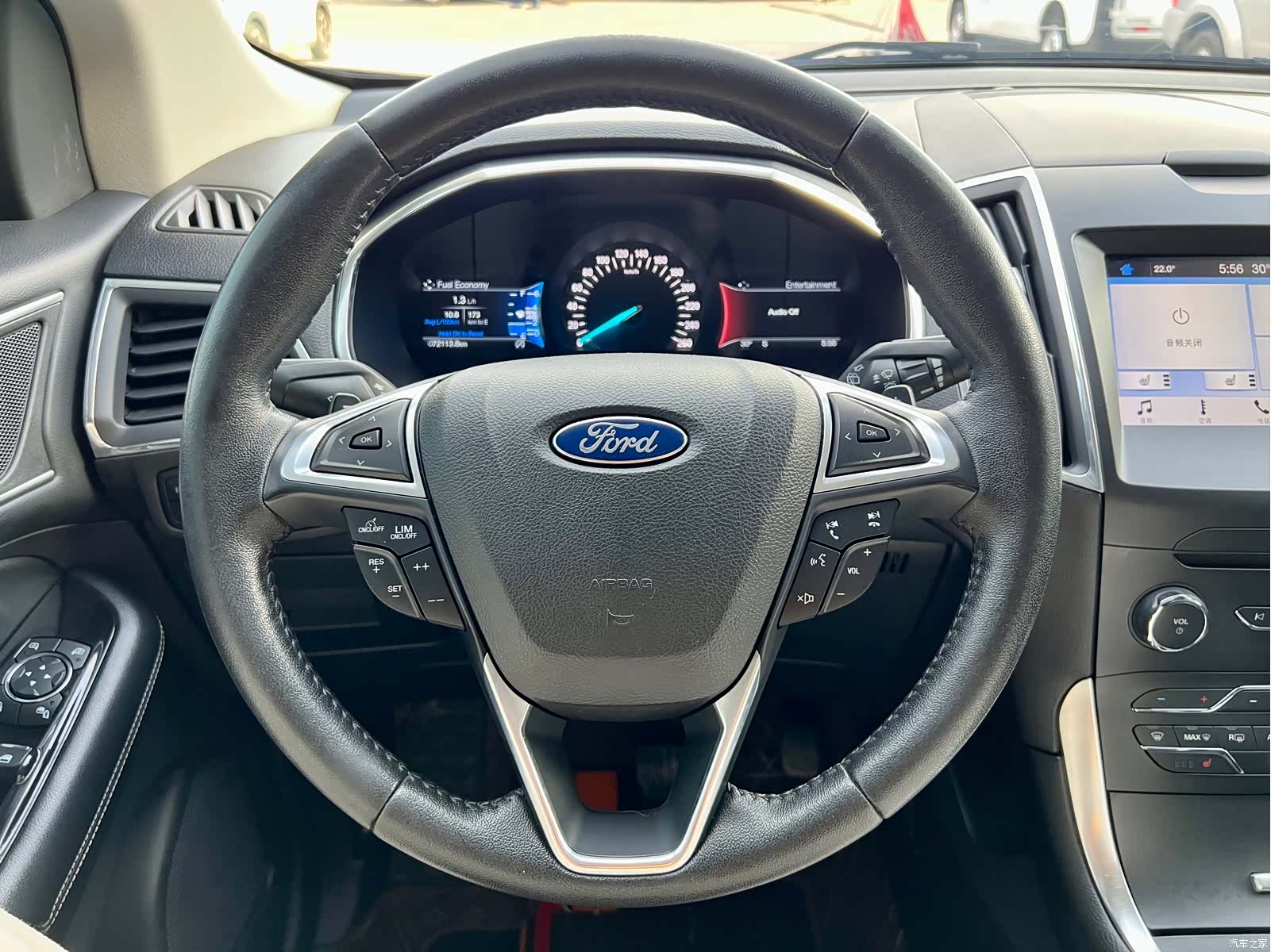 Ford Edge, 2020 9