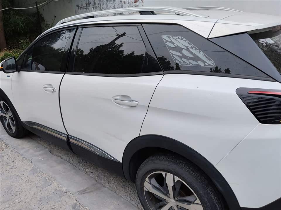 Peugeot 4008 Peugeot 4008