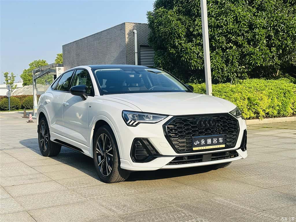 Audi Q3, 2023 3