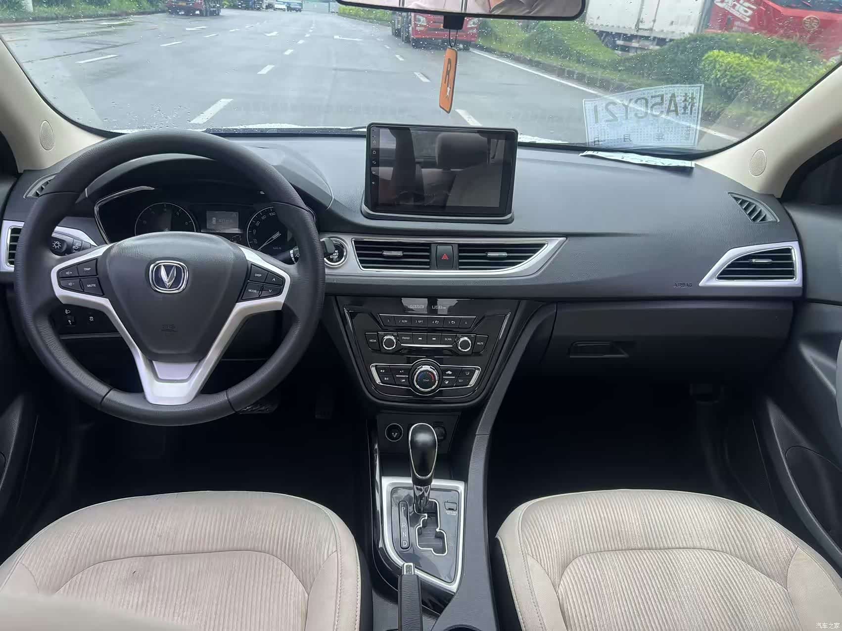 Changan V7, 2017 11