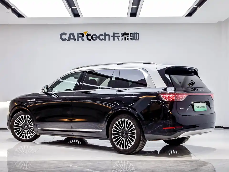 HarmonyOS Ask the world M9