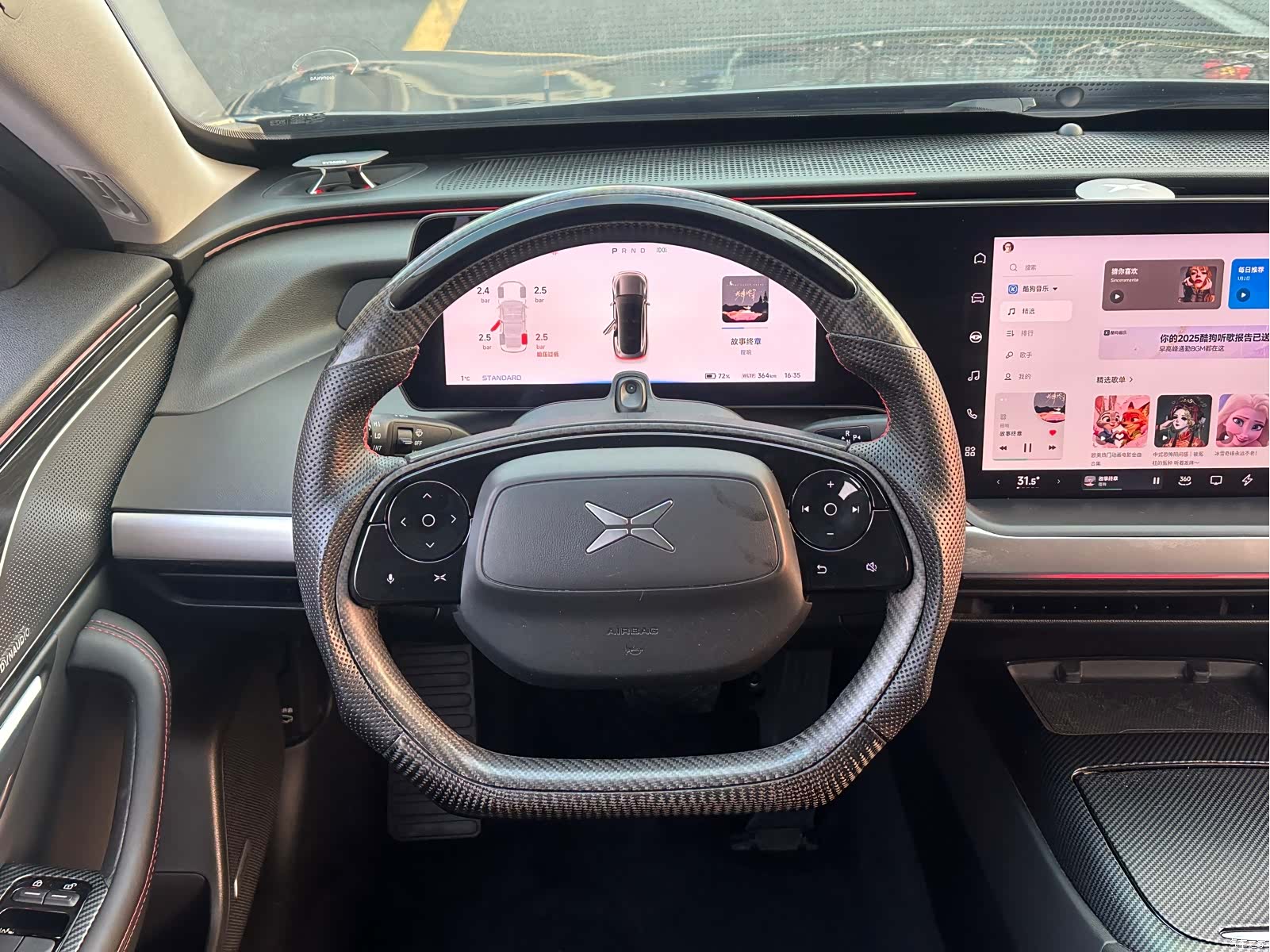 Xpeng P7, 2020 16