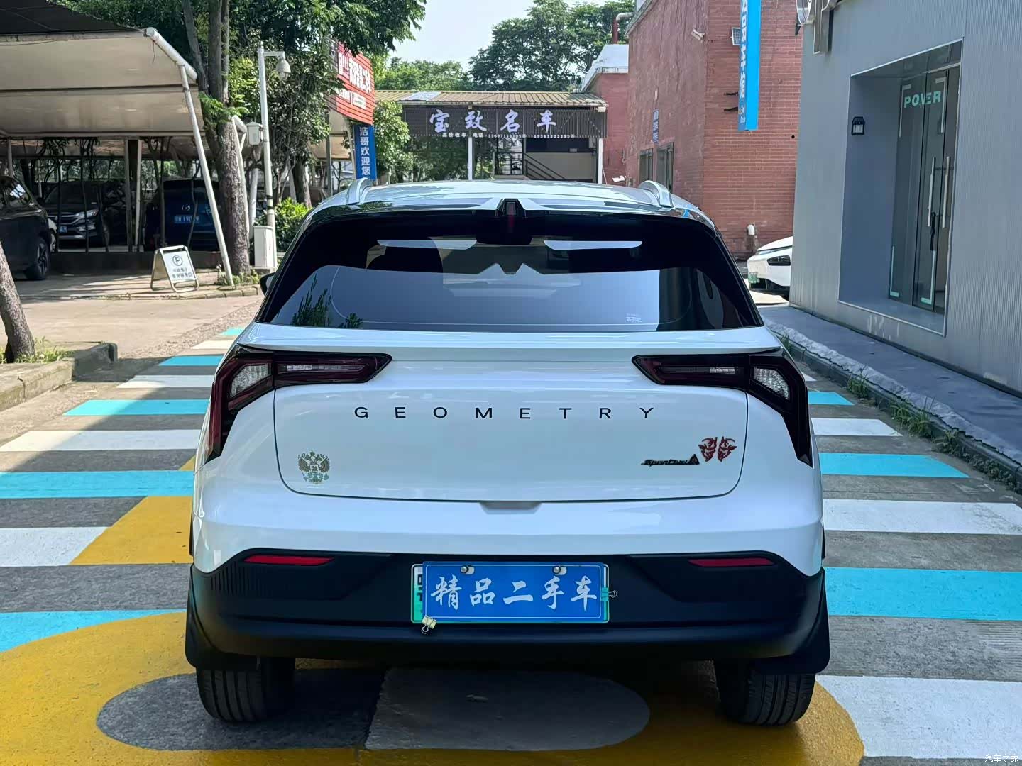Geely E, 2023 8