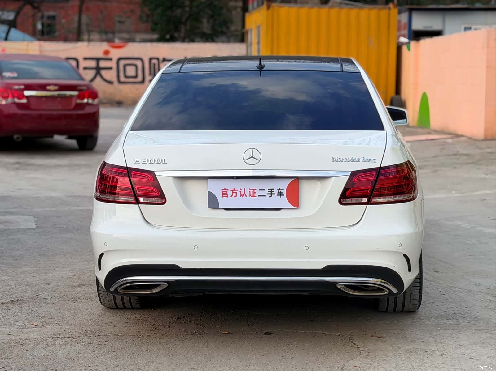 Mercedes-Benz E-Class, 2015 все фото