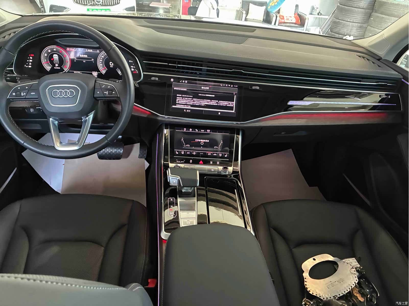 Audi Q7, 2025 10