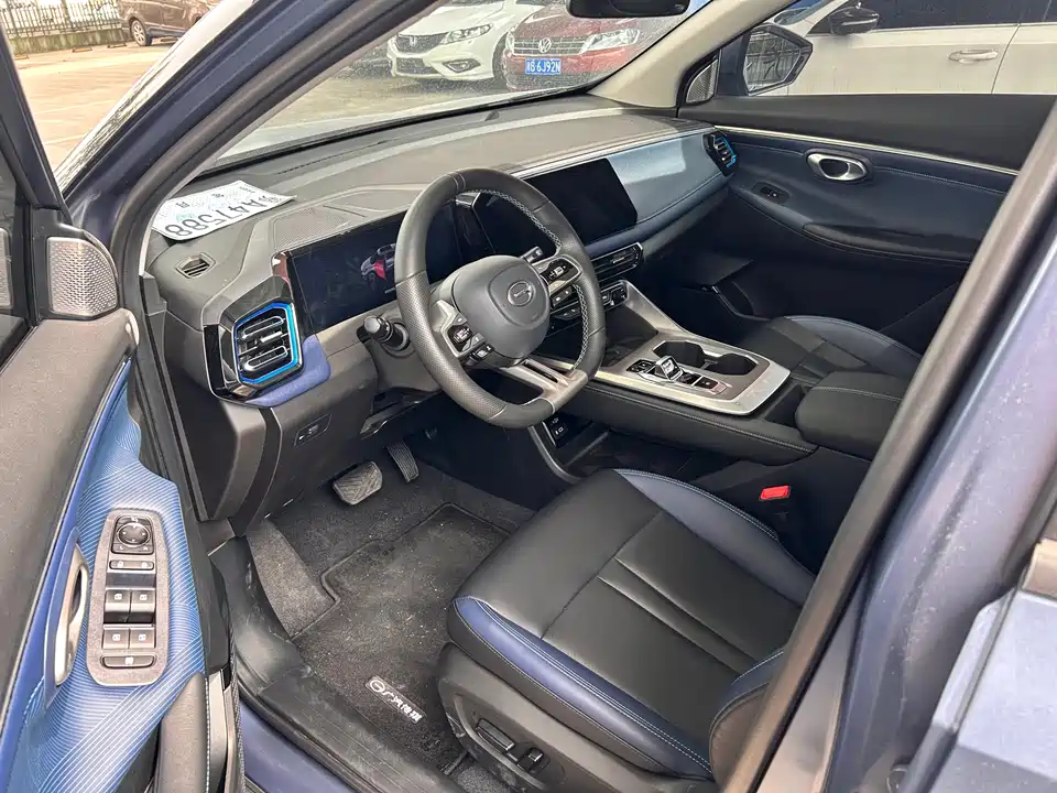 Trumpchi Trumpchi GS3