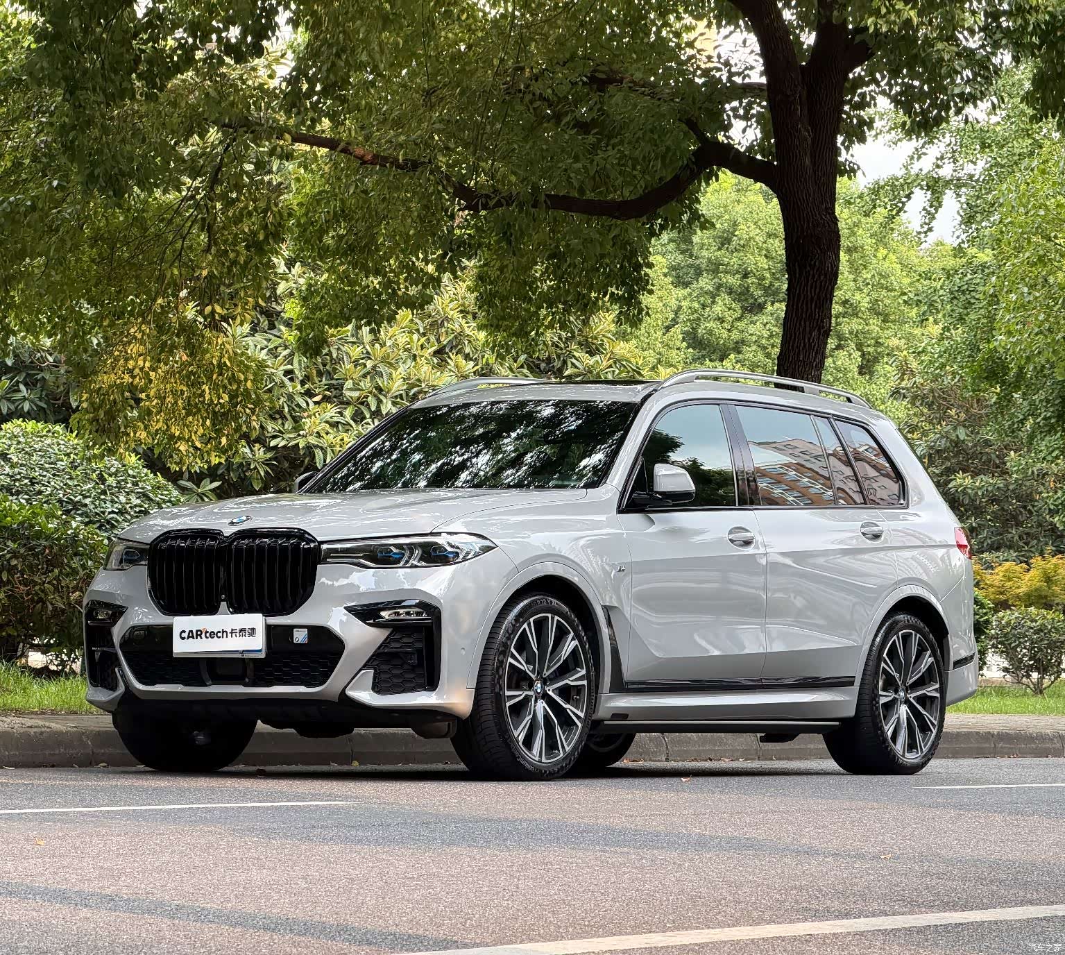 BMW X7, 2020 1