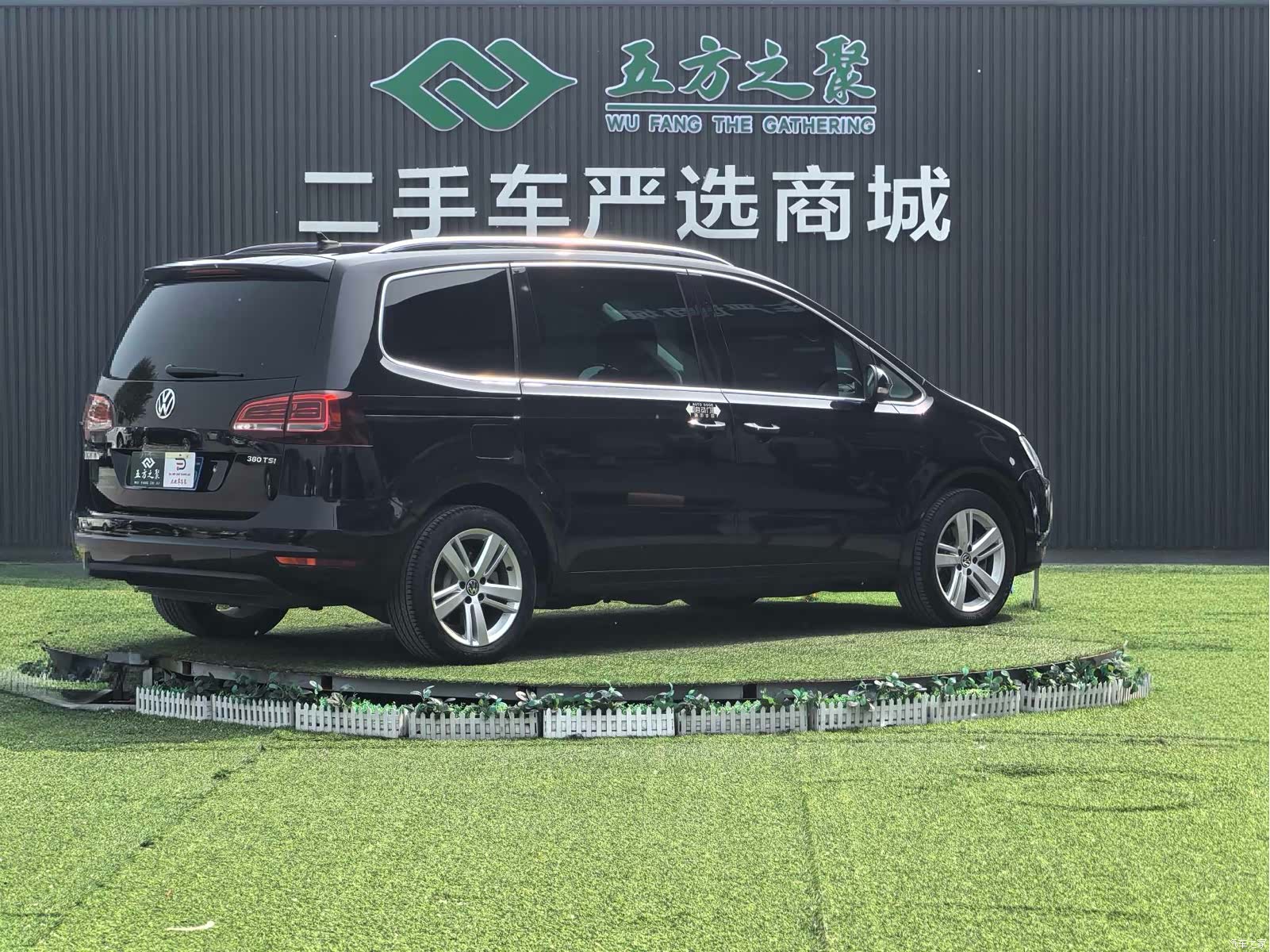 Volkswagen Xia, 2018 19