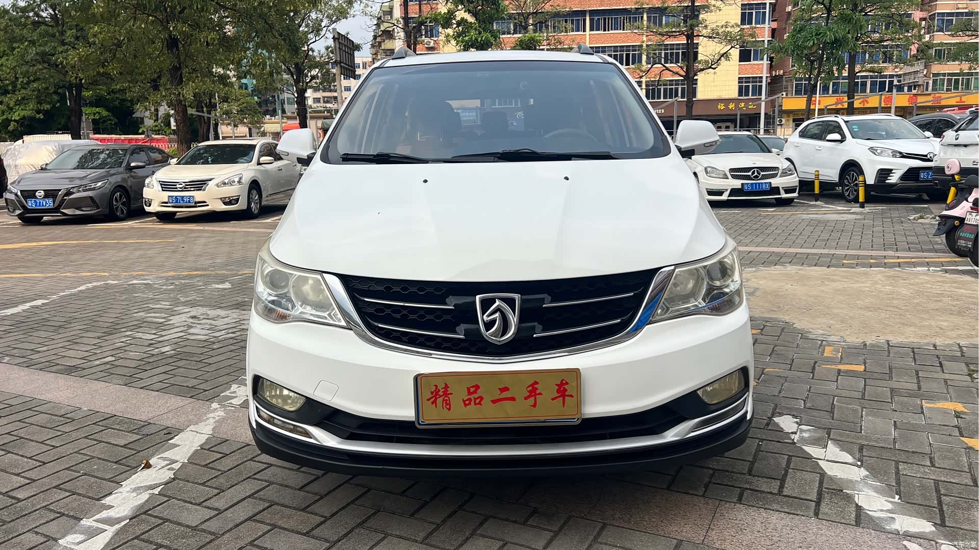 Wuling 730, 2017 1