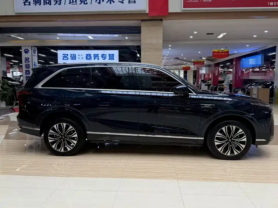 Weipai Blue Mountain