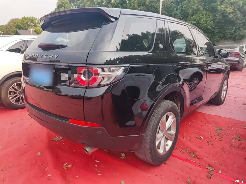 Land Rover Discovery, 2017 7