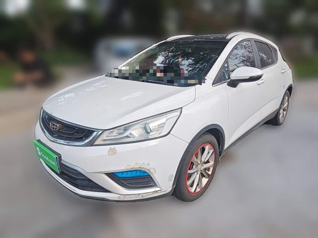 Geely EmgrandGS