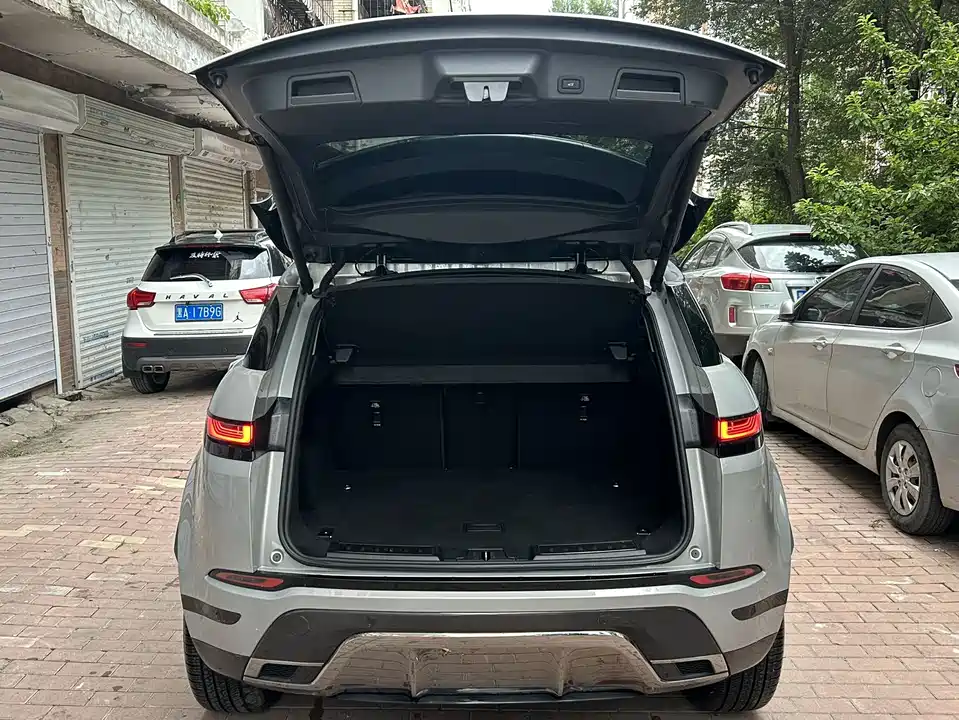 Land Rover Range Rover Aurora