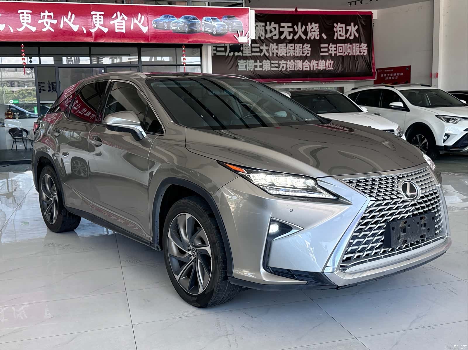 Lexus RX, 2018 3