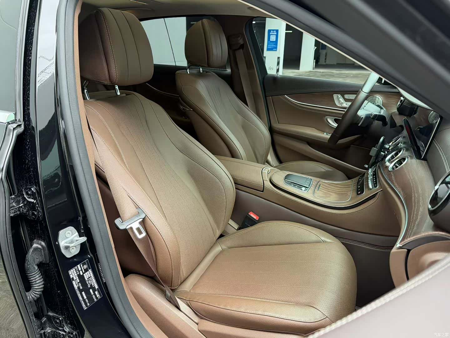 Mercedes-Benz E-Class, 2023 6