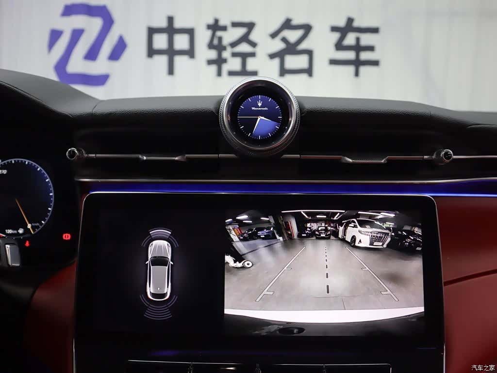 Maserati Grecale, 2024 14