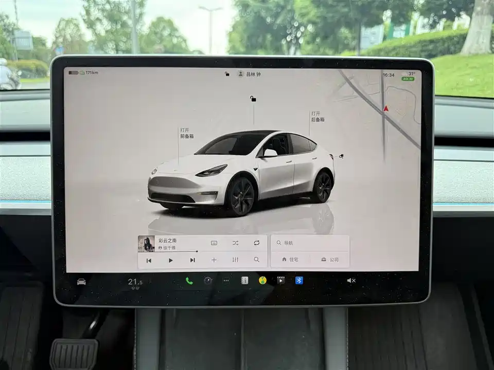 Tesla Model Y