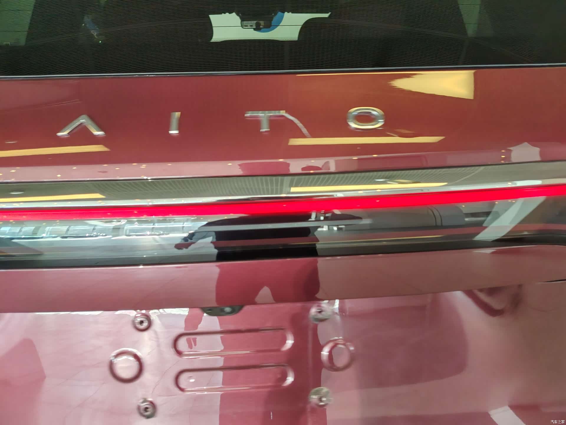AITO M8, 2025 29