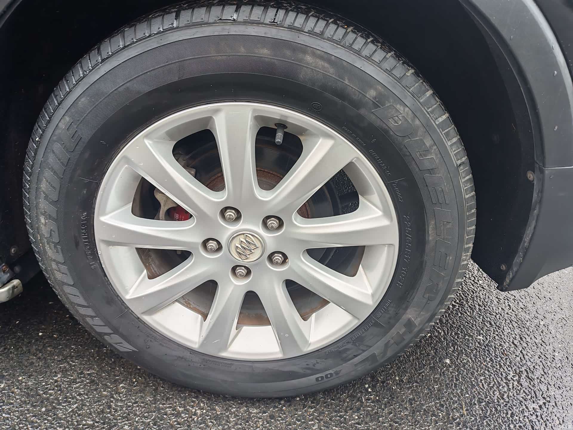 Buick Envision Plus, 2019 13