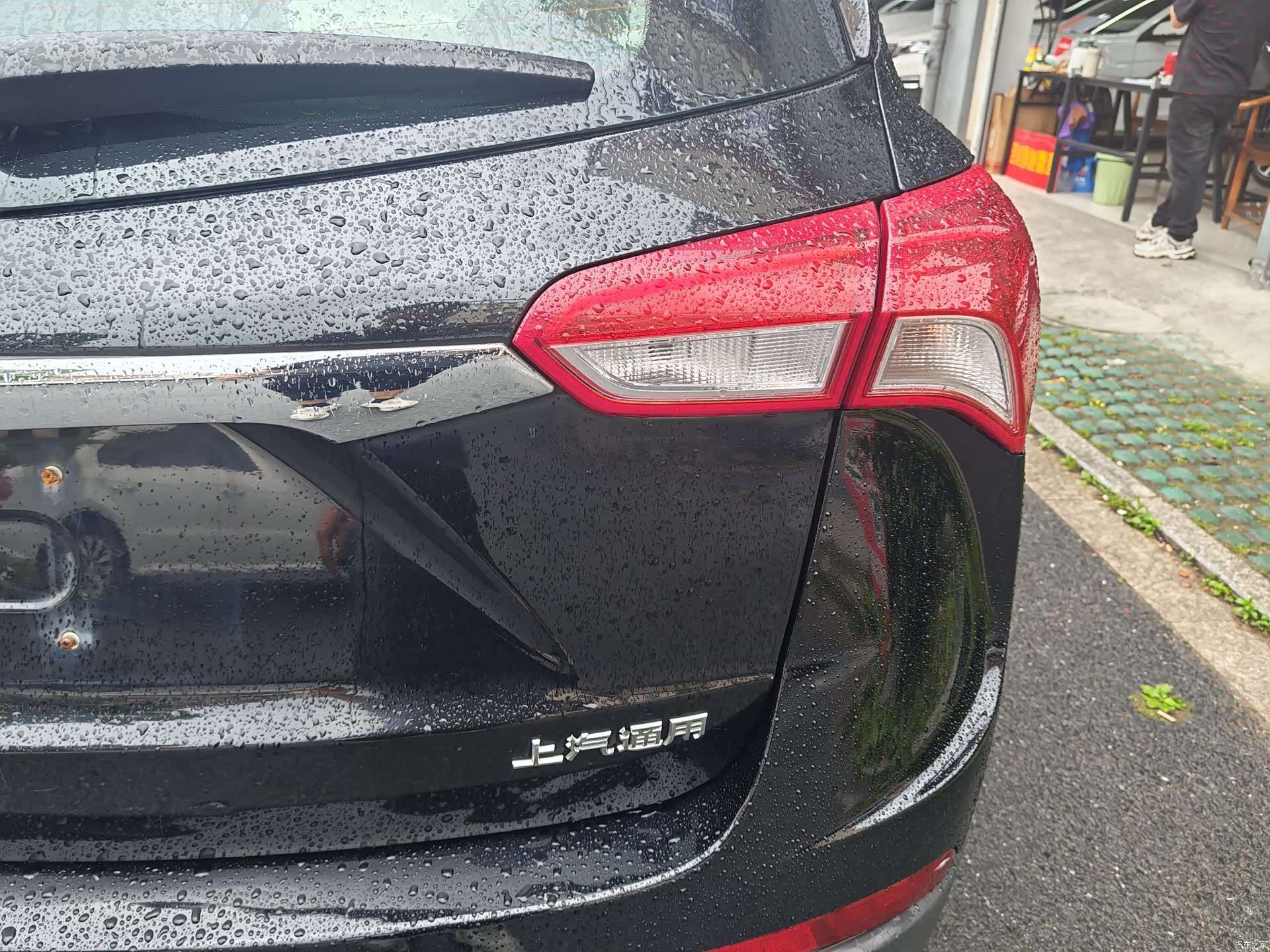 Buick Envision Plus, 2019 11