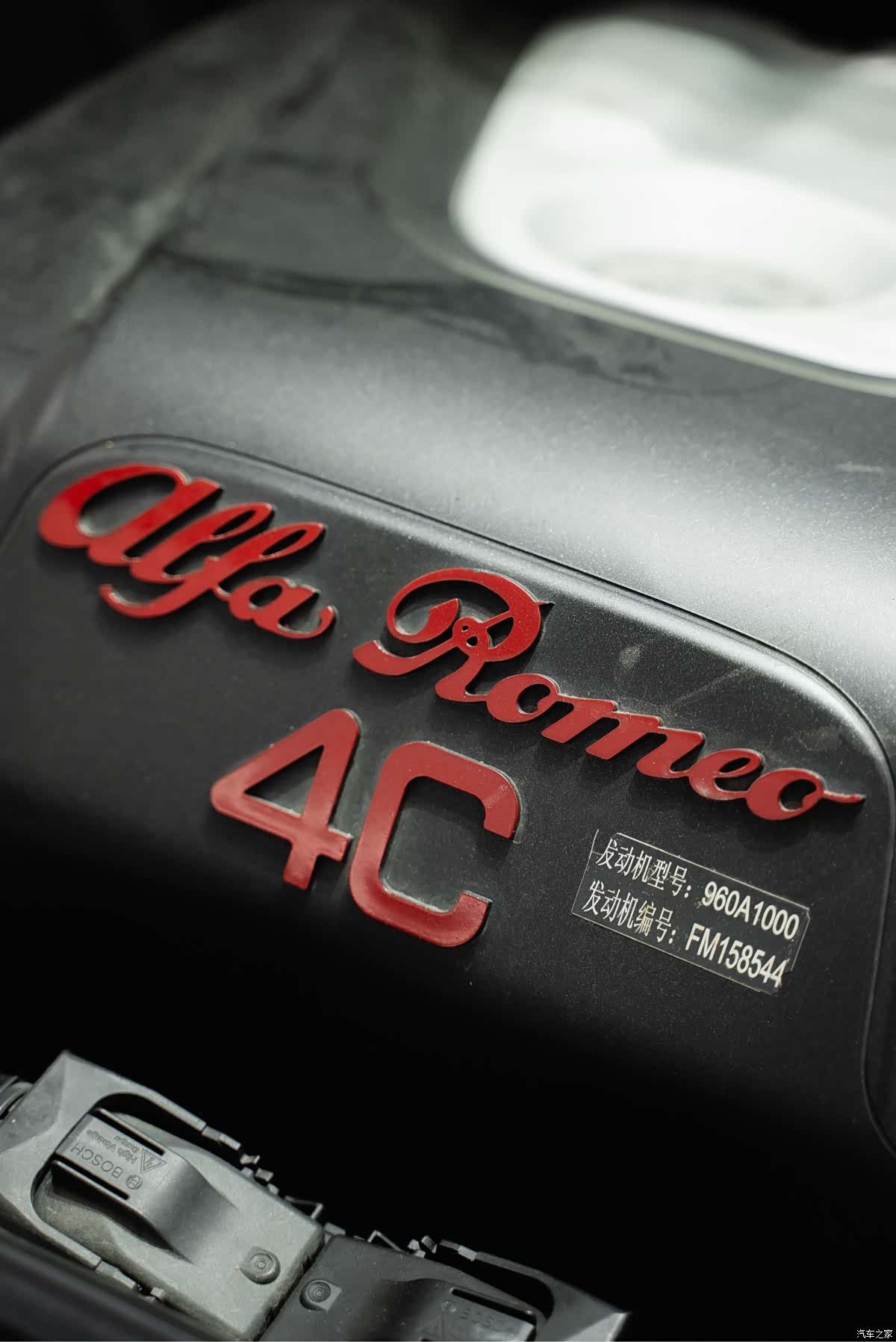 Alfa Romeo 4C, 2017 18
