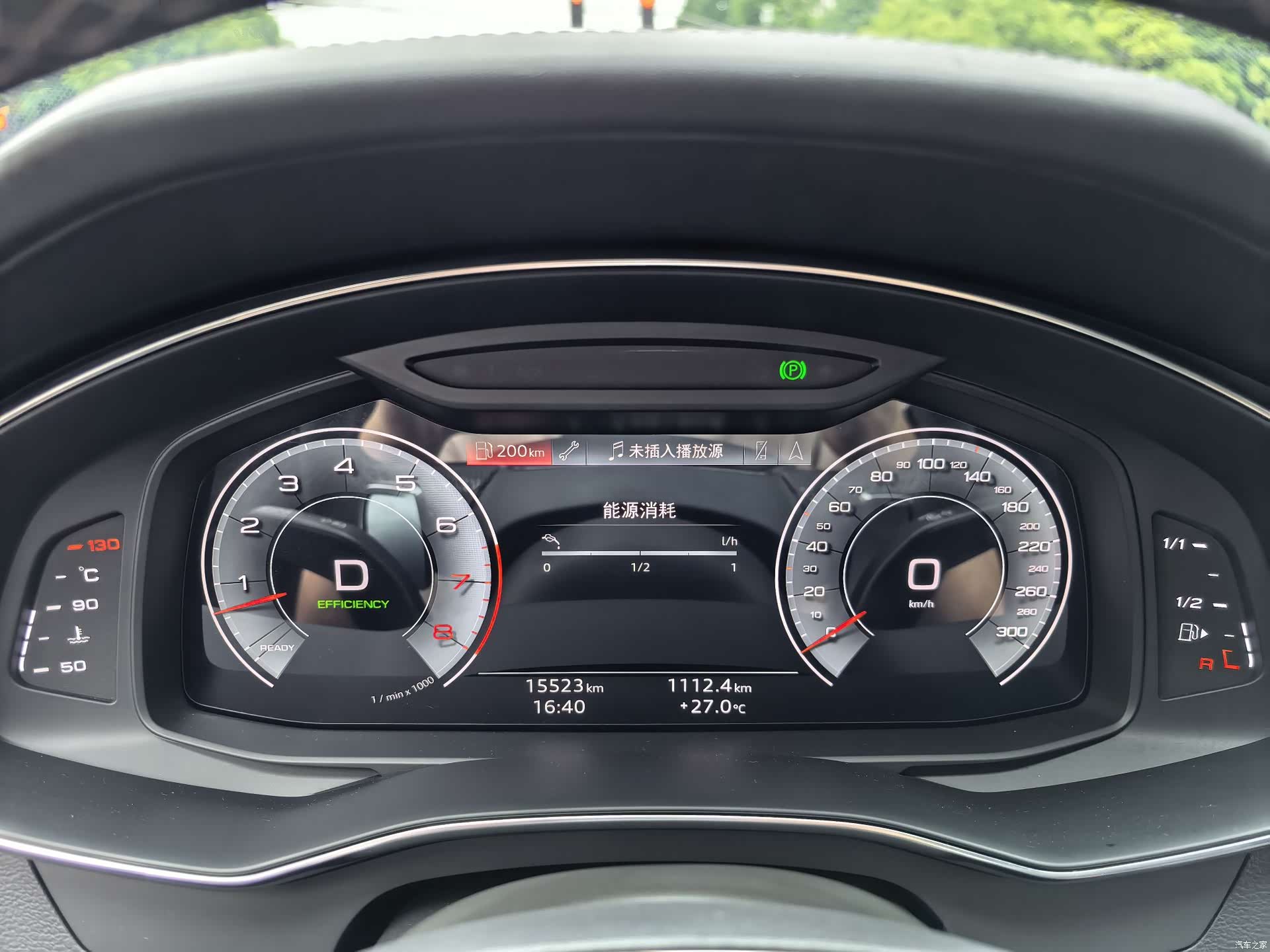 Audi A7, 2024 10