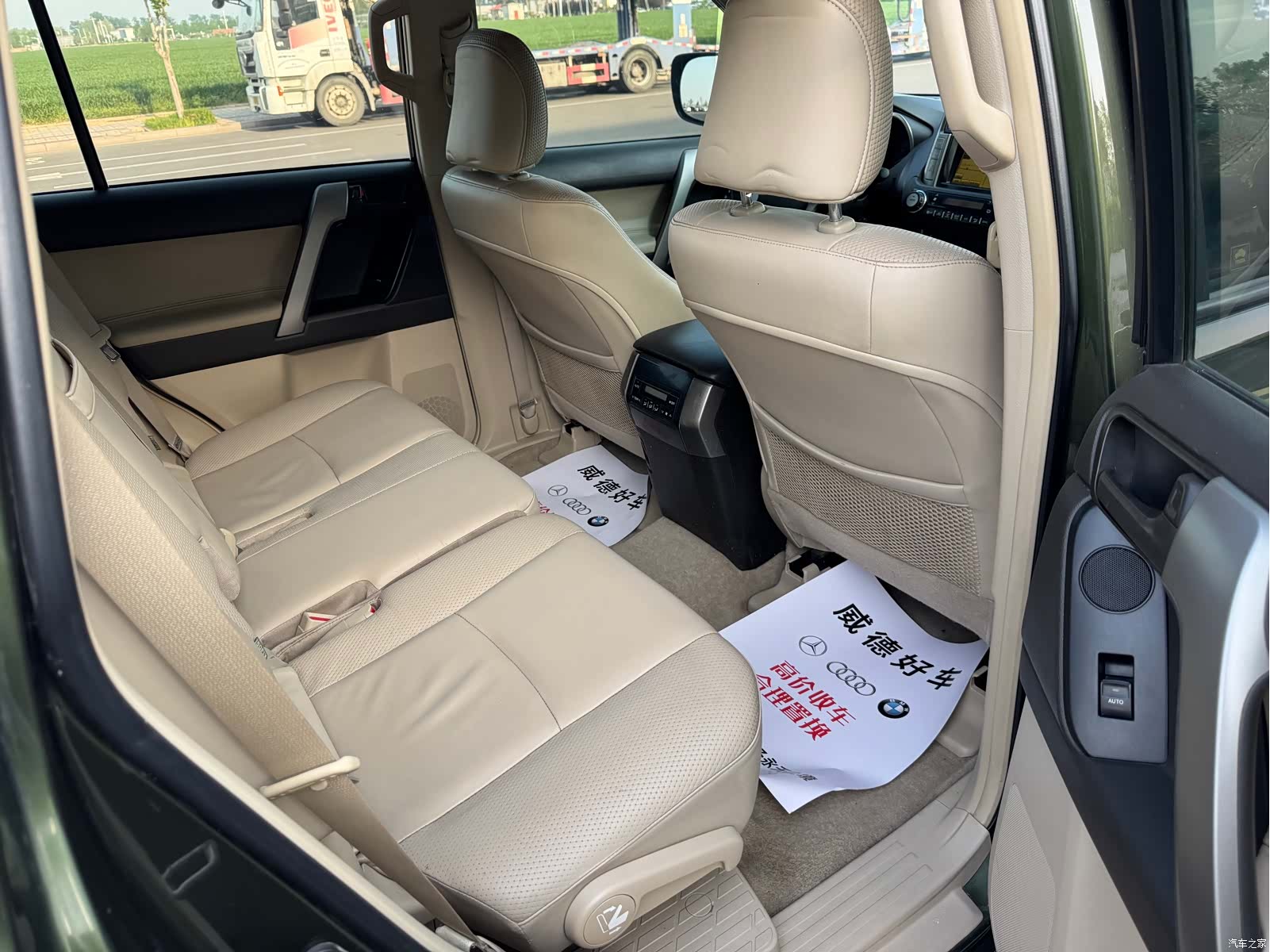Toyota Prado, 2010 11