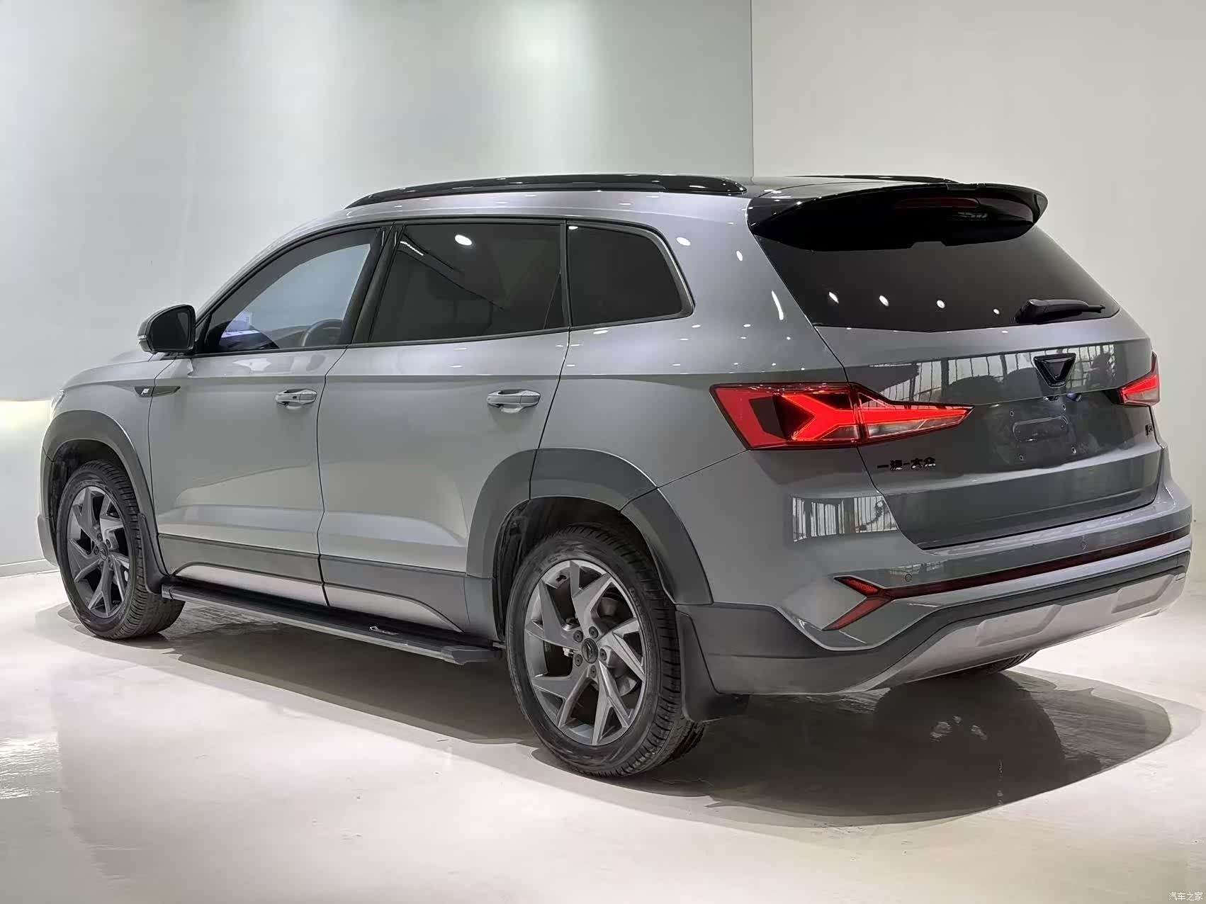Volkswagen VS7, 2023 4