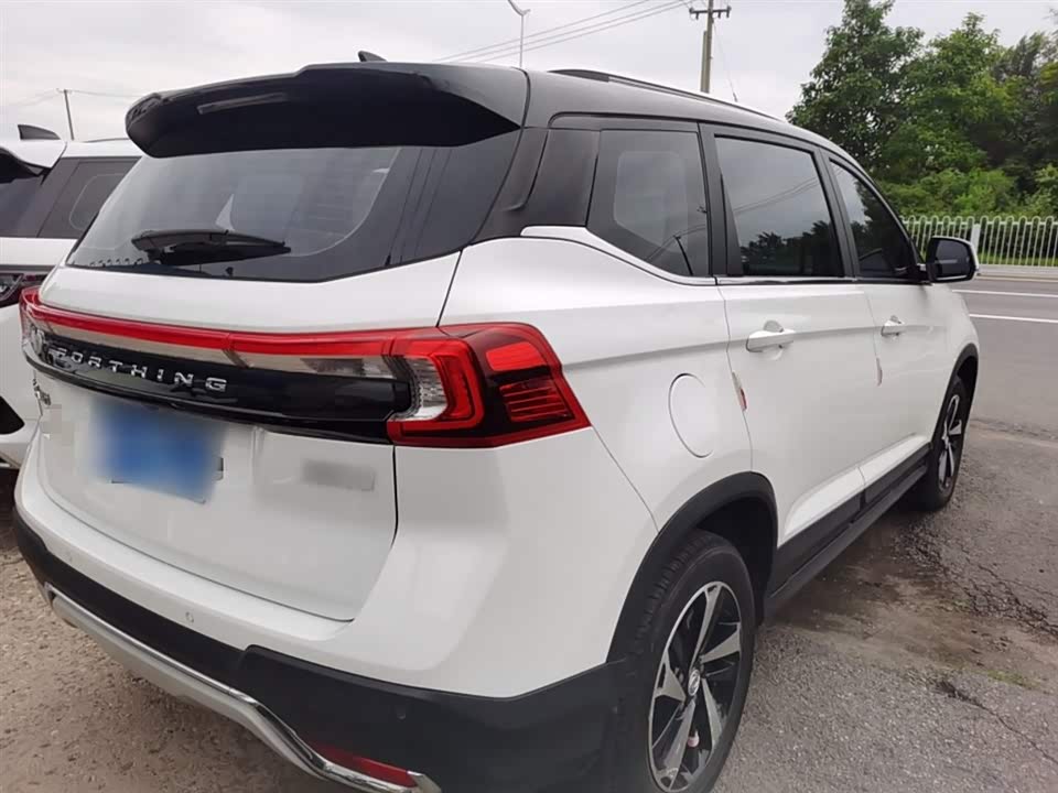 Forthing Popular T5 Forthing Popular T5