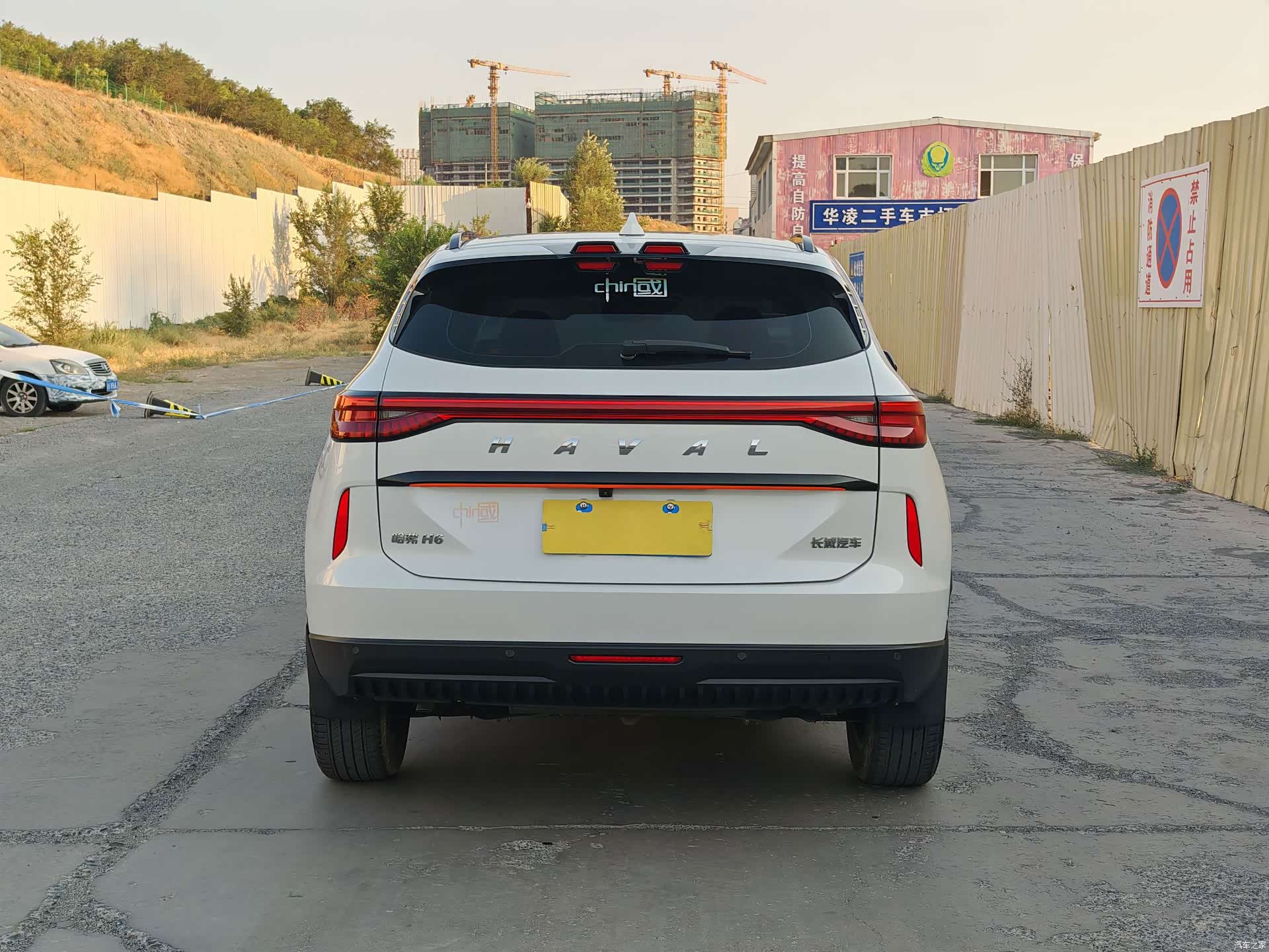 Haval H6, 2023 8