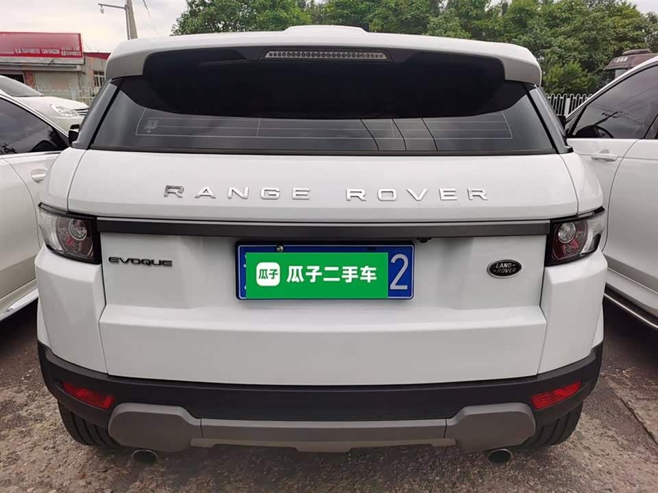 Land Rover Range Rover Aurora
