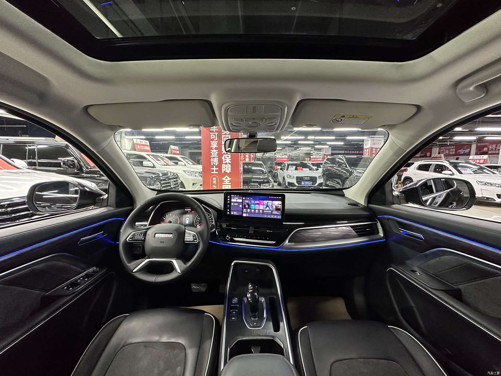 Haval H6, 2023 24