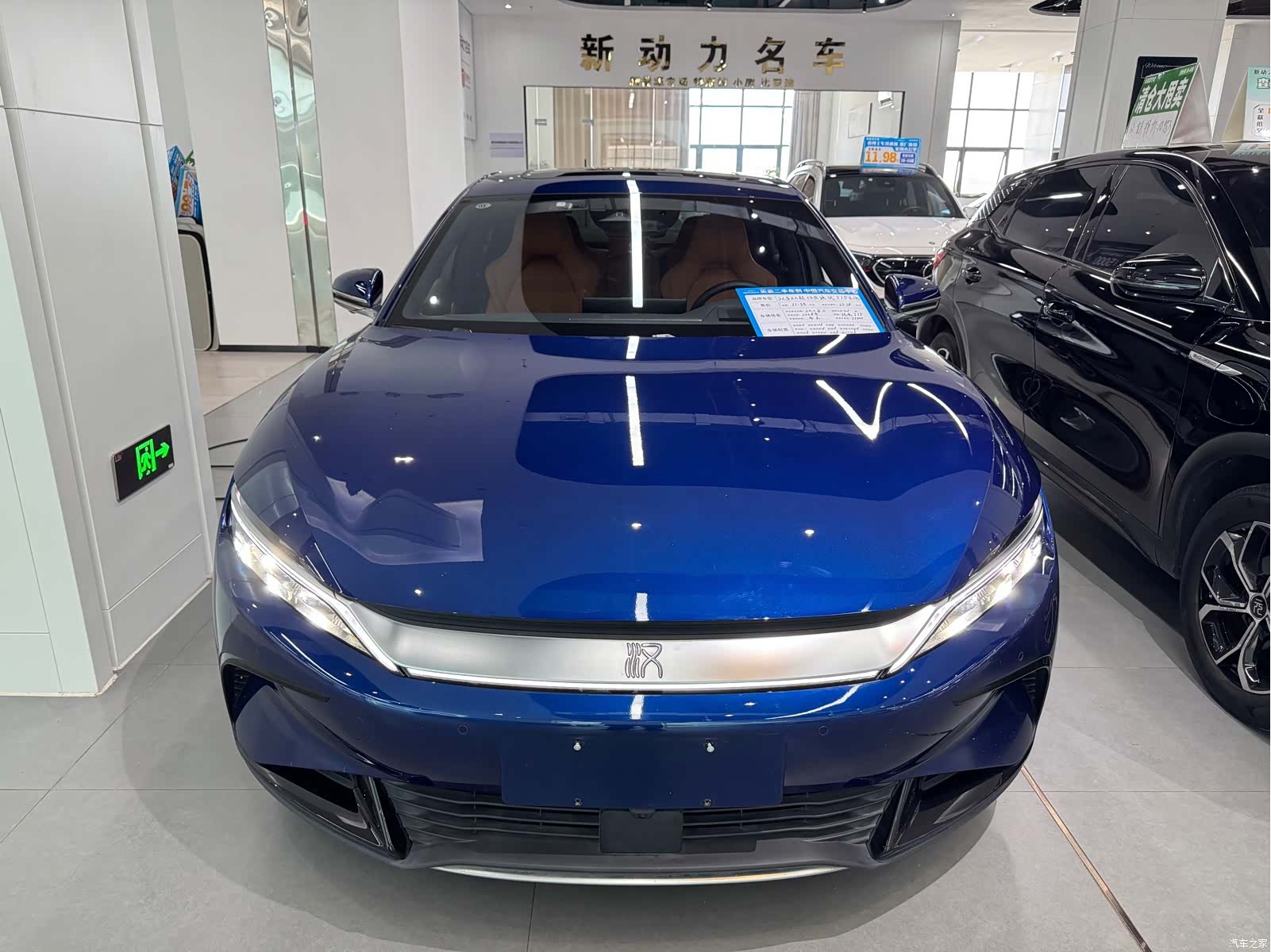 BYD Han, 2022 2