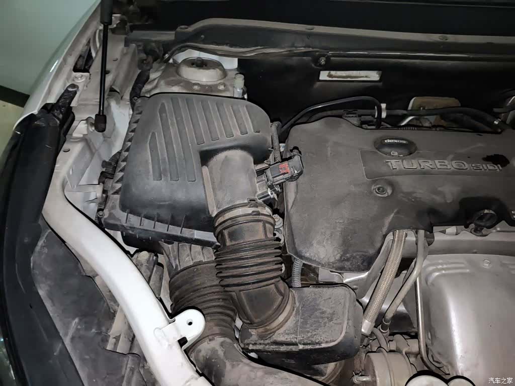 Buick Envision Plus, 2017 23
