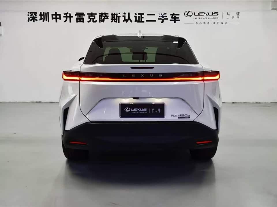 Lexus RZ